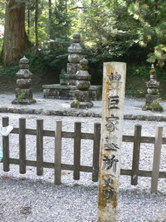 kouya4-3.jpg