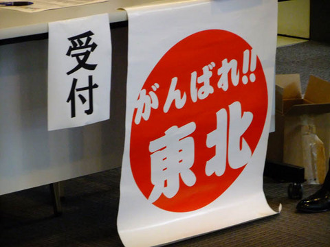 DSCF0429.jpg