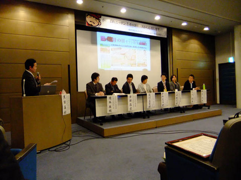 DSCF0479.jpg