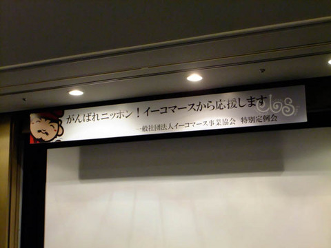 DSCF0488.jpg