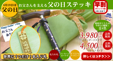 s0160fd_780.png