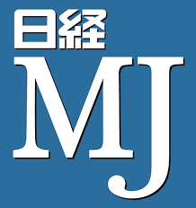 2023年5月14日　日経MJ